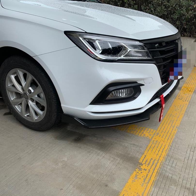 19-20 Roewe I5 Front Shovel Modified Ei5 Front Lip Front Bumper Sports Surround Ei5 Anti-Collision Car Accessories Decoration