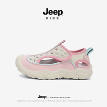 JeepŮͯ�˶���Ь͸��ɳ̲Ь2026�¿���ˮ��ϪЬ�����ͯͽ��Ь��