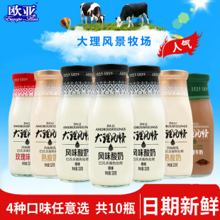 �W�������L�����̳�������320g*10ƿԭζ�������r������Ʒ