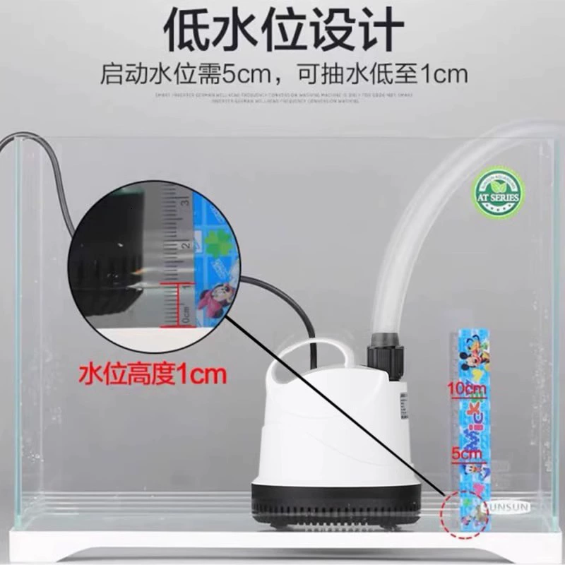 External filter barrel external filter HW-603B small fish tank aquarium grass tank silent submersible pump