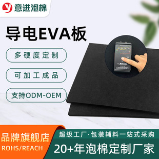 �Ӻ��ɫ���eva���ް�_����ճ���z늘OƬ���o늸߰l����ĭ����