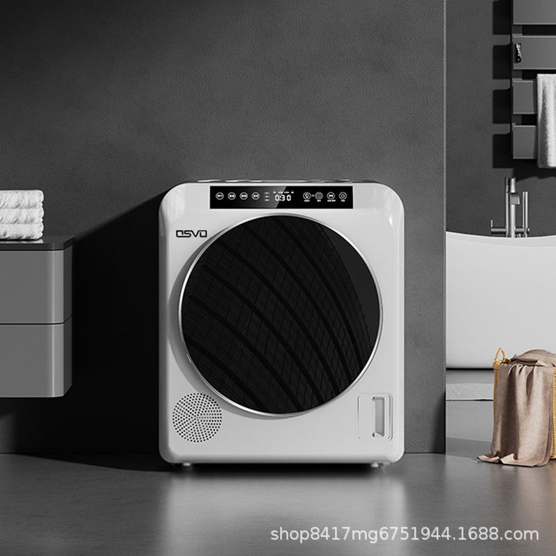 Osvo Drum Dryer Household Clothes Drying Baby Kidsren Small Mini Clothes Dryer Intelligent Sterilization Mite Removal 7kg