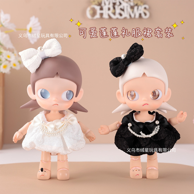 New Gazi Sister Zsiga's Dream Outfit 1/8 Movable Doll Solid Color Exquisite Dress Puffy Skirt Replacement Outfit New Gazi Sister Zsiga's Dream Outfit 1/8 Movable Doll Solid Color Exquisite Dress Puffy Skirt Replacement Outfit