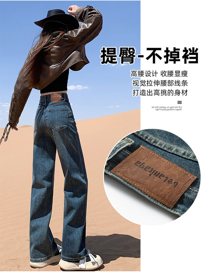 Quần jean ống rộng cạp cao nữ dáng đứng thon gọn — Quần dài kiểu Mỹ màu xanh đơn, Quần dài màu xanh kiểu Mỹ, Quần dài màu xanh lam phong cách hoài cổ, Quần lửng màu xanh kiểu Mỹ chi tiết 10