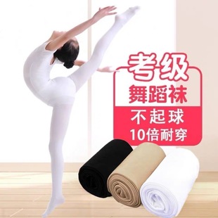 ��ͯ�赸�m�����ı����ɫ���ѝ���������m�Ӱ��������mŮͯѝ�m