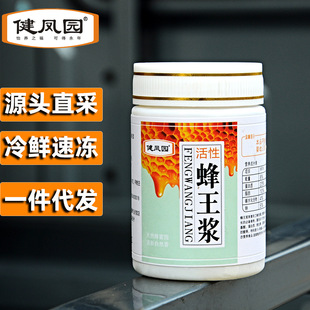 ��ʝ{ԭ�{250g�ֹ�ȡ�ك��r������Ȼ��ʝ{����������