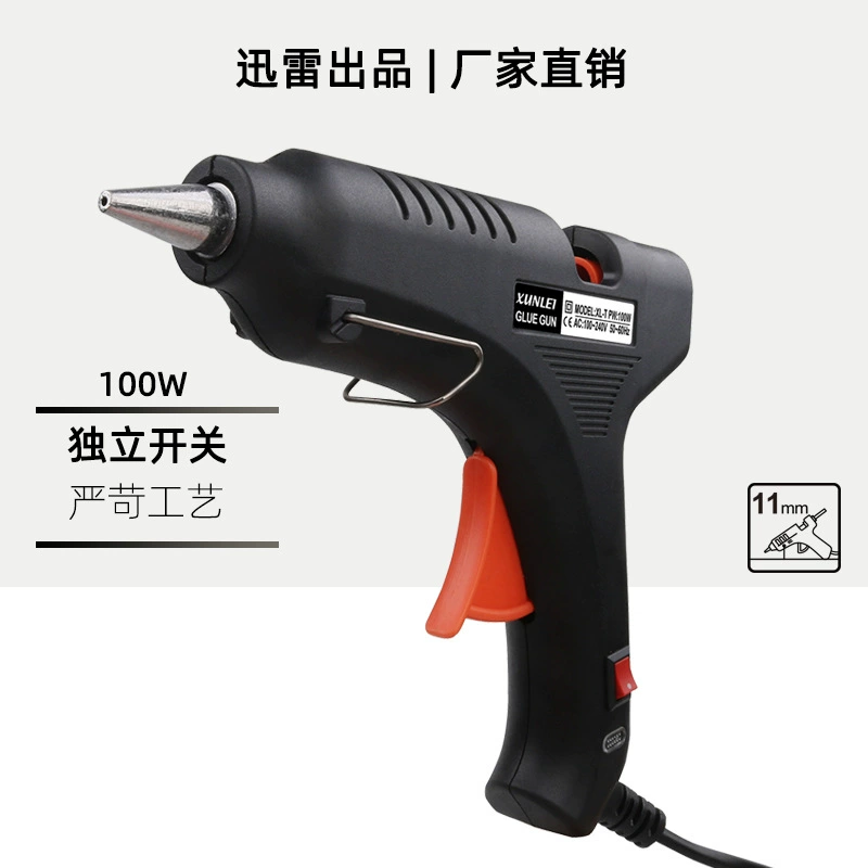 [Прямая поставка с завода] пистолет для горячего клея Thunderbolt 100 Вт Прочный Электрический пистолет для клея-расплава XL-T100