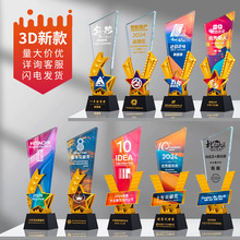 �¿�3dˮ����ɫ�ߙn�Ųʪ�������T�����⃺ͯ�赸����C���o��