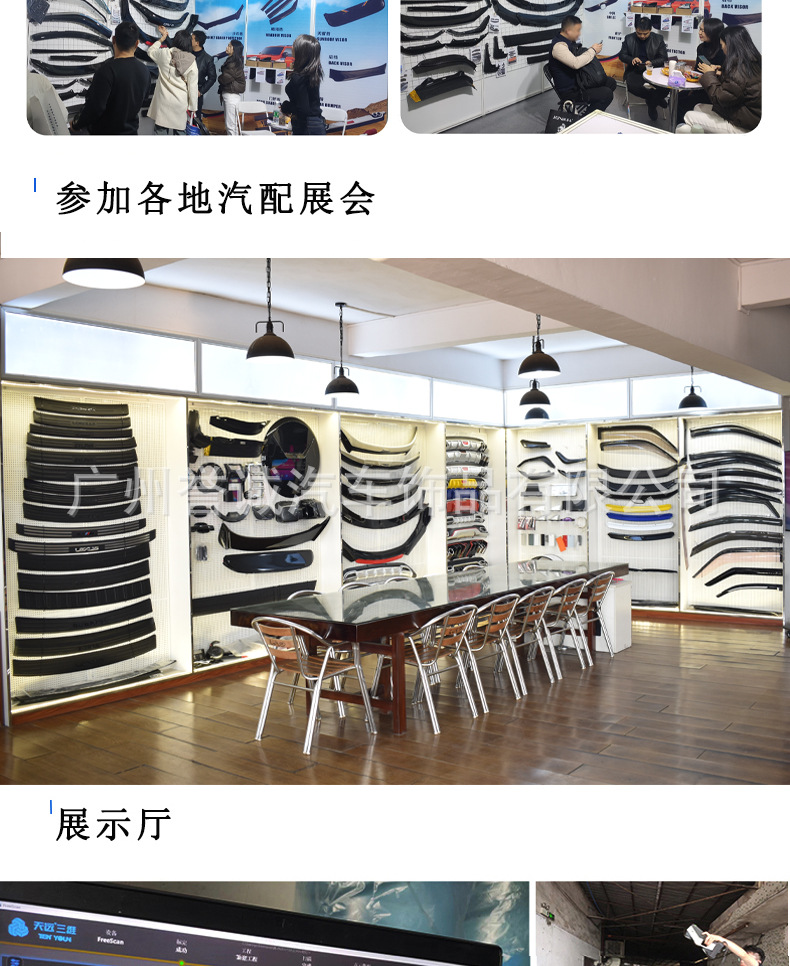 Bionic Shark Fin Antenna with Signal Radio Antenna Roof Tail Special Punch-Free Universal Car Modification