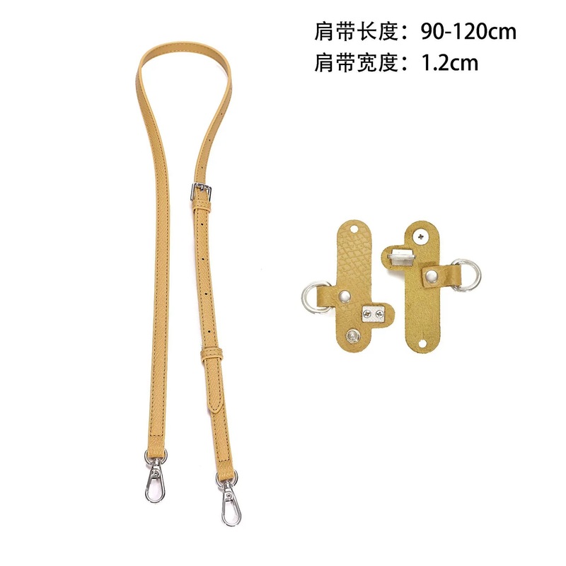 工厂跨境龙骧包肩带mini免打孔皮扣改造斜挎背带五金配件可调节|undefined