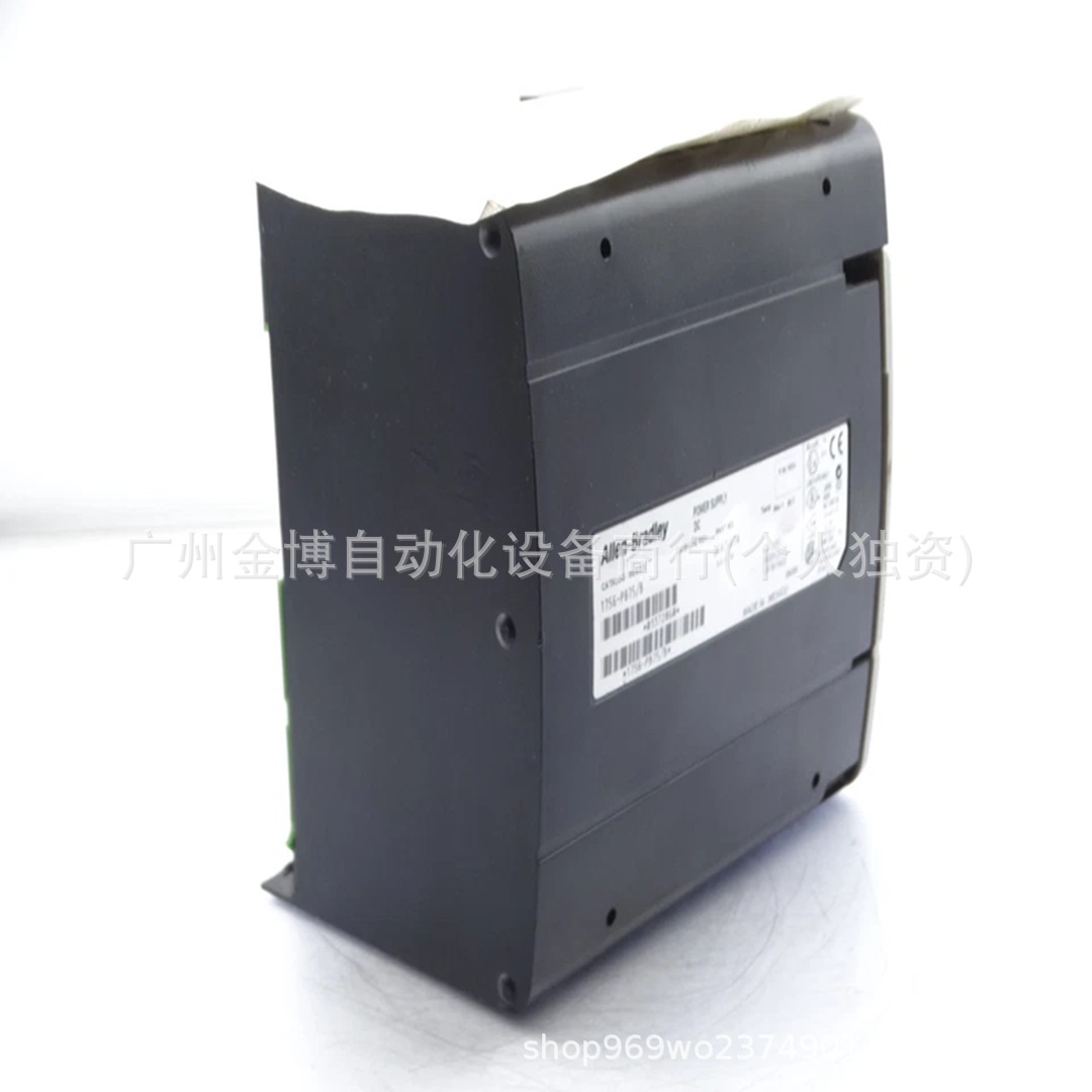 1756-PB50  全新原装现货  议价产品