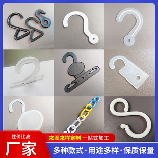 �F؛���l���φ�̖���h��������2�֒�ۺڰ�ɫ���ð��b�m��С���h