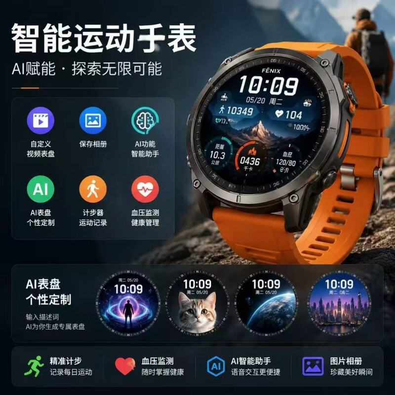 New F8 Smart Watch with Bluetooth Calls, Message Push Notifications, Heart Rate, Blood Pressure, Blood Oxygen, Sleep Monitoring, Sports Tracking, and Bluetooth Music