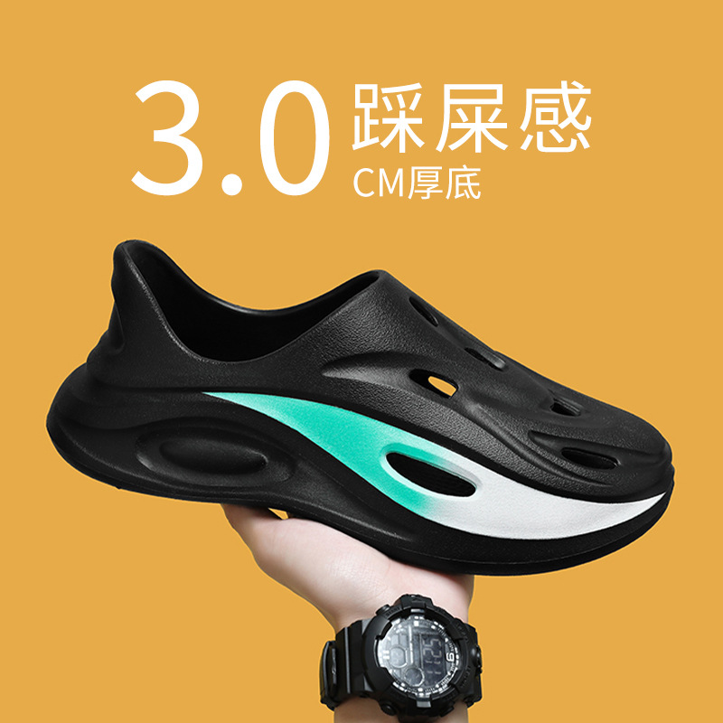 Croc Shoes Men's Summer Outer Wear Non-Slip Breathable Outdoor Beach Sports Driving Dual-Purpose Toe-Cap Sandals