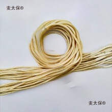 �ֹ���Ϟ��Ƥ�K��2������������ִ��朲�ߘ���ɫţƤ��̫��