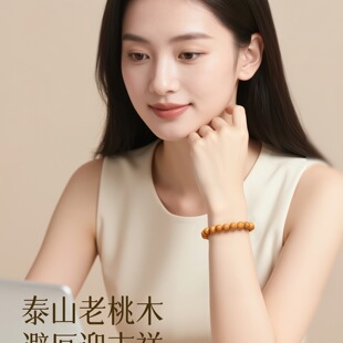 ��Ʒ������Ȼ��ľ�ִ���Ů���������ɰ�ד�ľ�|������C��Ş��