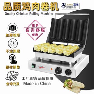 ���Sֱ�N�u���C����ȼ��늟��C�羳���l��Cҹ��С���O��