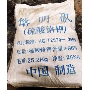 �����������t��t���\���I���t⛏S��ֱ�NƷ�|���C�߼��ȸߺ���