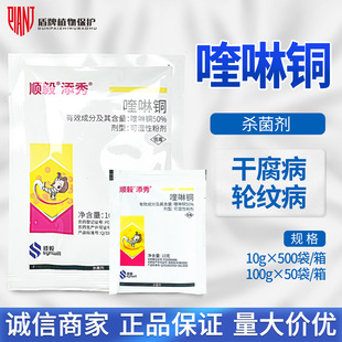 ��� ���� 50%����~ �O����ɽ����݆�y���ɸ�����������Ʒ�rș