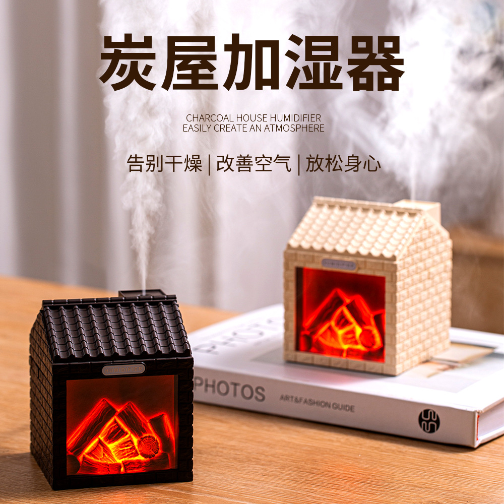 Charcoal House Humidifier Dynamic Flame Cross-Border Creative Night Light Ornament Multifunctional Gift Hydrating Atomizer Portable