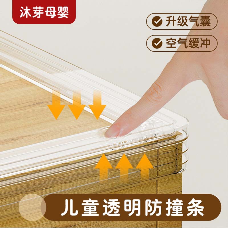 2 m pvc transparent anti-collision strip household soft bag baby corner protector wholesale kindergarten table corner anti-collision protection strip