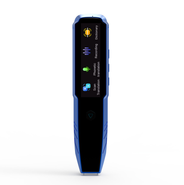 A2-다국어-대외 무역 버전 블루