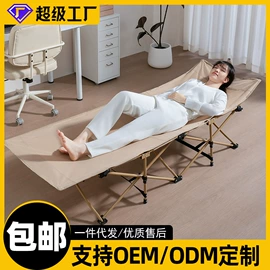 野营折叠桌椅;其他户外用品;营地推车