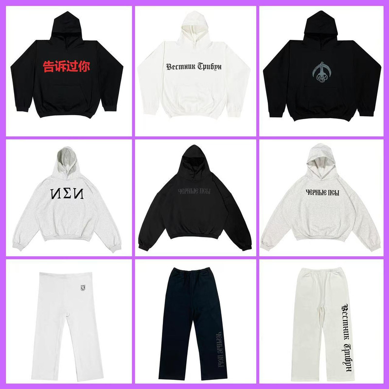 Kanye West Style Merchandise Hooded Sweatshirt 2024 Autumn Haikou Concert Kanye West Merchandise Hip-Hop Hoodie Heavyweight Edition