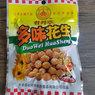 �����M���خaĵ��ͤ��ζ����38g ���e��ʳС������ơ�ƻ���������