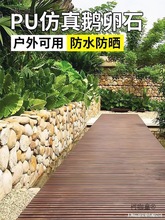 �p�|pu�Ļ�ʯ�Z��ʯ��������������÷�ʯ��ͥԺ�ɴu���u�b��̫��