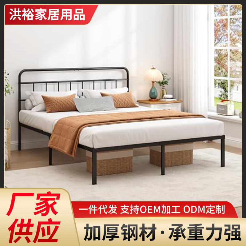Best-selling cross-border bedroom double bed in Southeast Asia, detachable platform bed frame, simple large platform iron bed frame