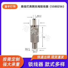 �Ғ����䓽z�K�i���� ���{����s�~�����������^ 䓽z���K������