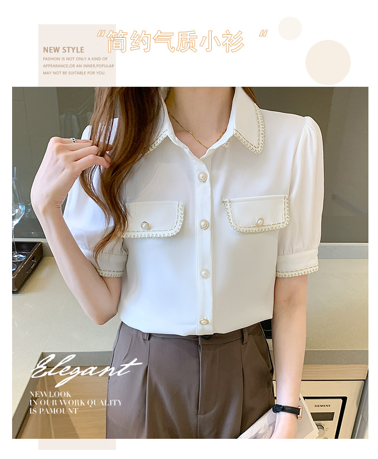 i2uUjf6mxdTrdS49SAR8xJqRM0e8EbvPrfbC