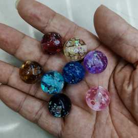 16mm树脂亮片满天星圆珠 DIY手工串珠散珠串笔手机链挂件饰品配件