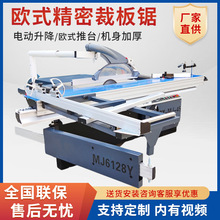 ľ�����ܲð���Ԅ�45��90�Ȕ����_��䏁�����ľ��o�m��ĸ��̨�