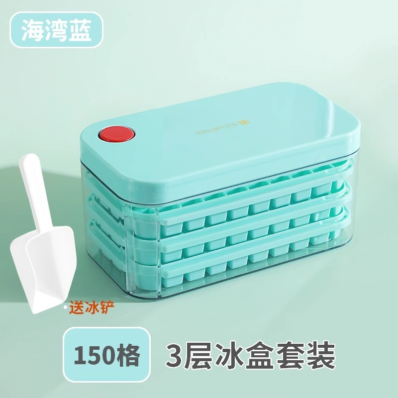 アイスキューブ製氷皿ボックス型家庭用食品グレードの保管大容量シリコーンツールかわいい大型ソフト製氷機|undefined