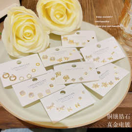 S925银针精致轻奢套装耳钉小众高级感一卡三对耳环气质爆款耳饰女