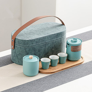 Travel Kung Fu Tea Set Storage Bag Set Outdoor Portable One Pot Three Cups Ceramic Express Cup logo Japanese-style