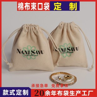 ���Ƴ��K�����޲��� ���b �錚���h�ռ{���K���������ڴ�ӡlogo