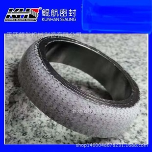 191253115D 161298115 191253115D 531253115B 8671002805 Exhaust Pad