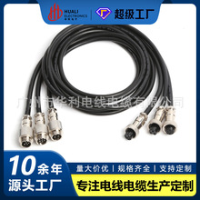 GX12���ղ�����ĸ�^�����B���� 2 3 4 5 6 7о ���L�� ������