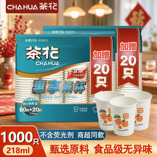 �軨һ���Լ������ýY���������⼈���Ӻ��̖���ӿ��ȱ���ˮ��