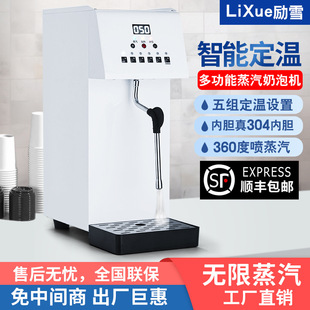 ��ѩ���������C�̲�겻�P�ȫ�ԄӶ��ز��Mʽ�ӟ����������Ͳ�C
