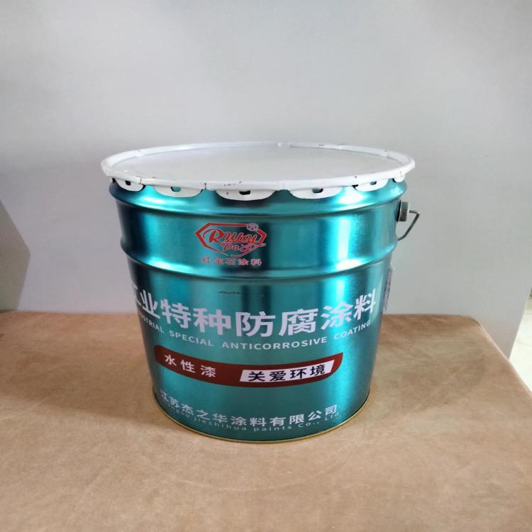 防潮修补膏 墙面混凝土防护涂料 附着力好