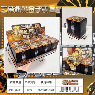 �����������S���ֱ���t��Ʒä�е��Єӱ��U����߅�Α�ģ�����k�Y