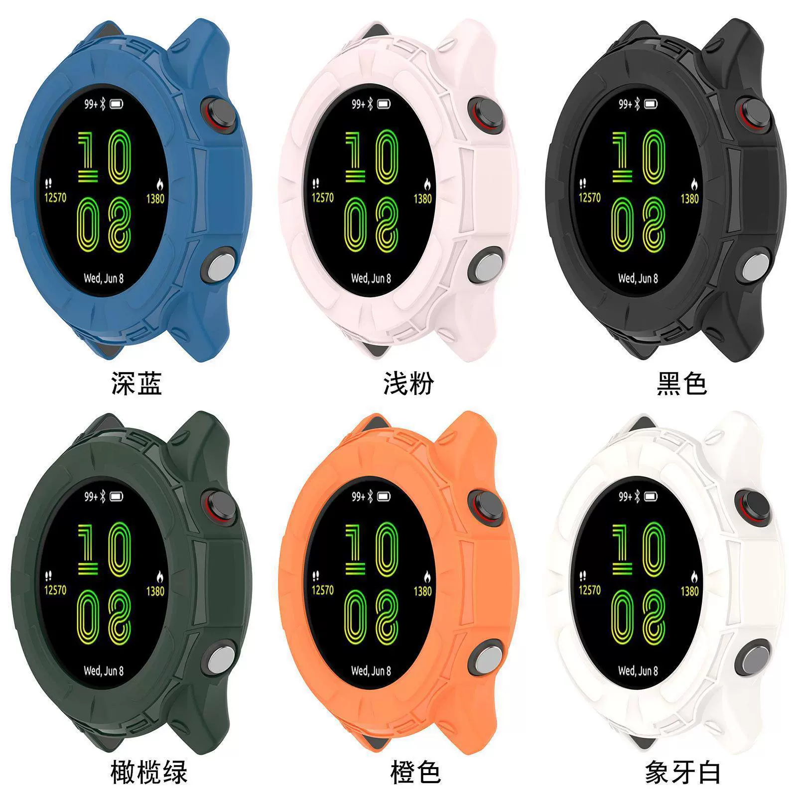 Подходит для Garmin Forerunner 955, полузаводской защитный чехол TPU, армированный корпус для 955 Solar