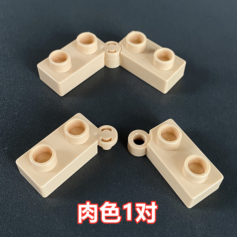 微信图片_20230225175755