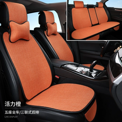 Seat cushion, seat cover – Car Seat Cushion, Universal for