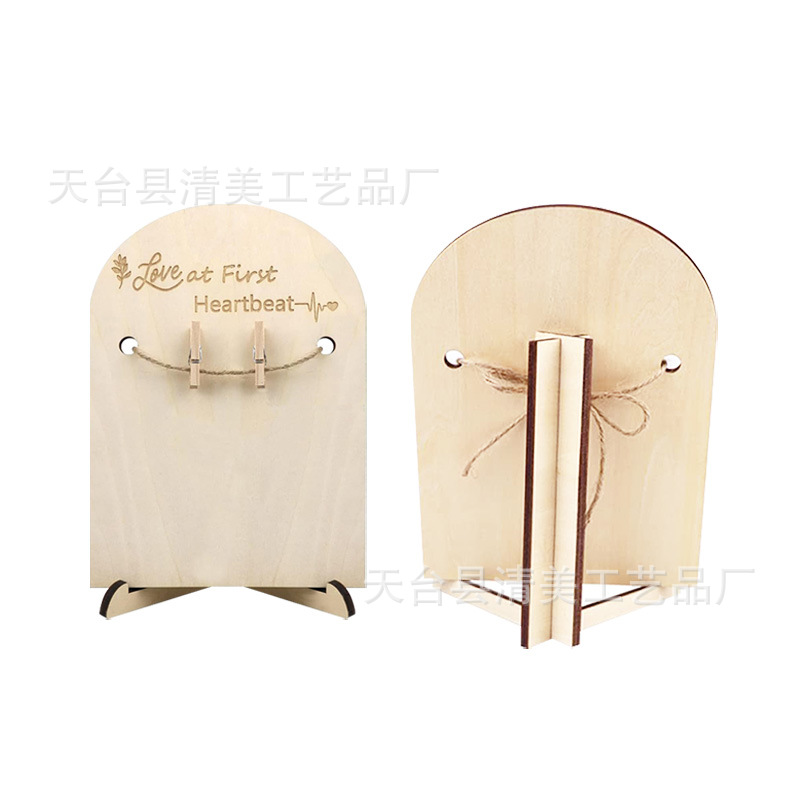 Marco de fotos de madera para bebés B Super Memorial Adornos conmemorativos para padres novatos Marco de fotos de madera ultrasónico de madera