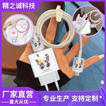 �nϵ�WҎ�m���O�����������o�׳����20W�@�������۔�tpu��iphone